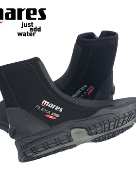 Mares Flexa dive boots 5mm厚底潜水靴Mares硬底高邦潜水鞋套靴
