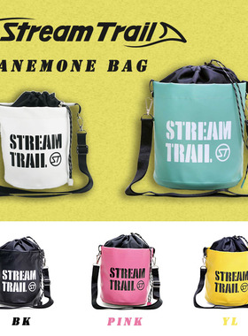 日本Stream Trail Anemone 7.8L防水包调节式单肩专业户外防水袋