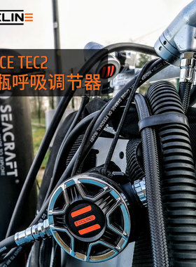 波兰TECLINE V2 ICE  TEC2 配金属残压表 技术潜水双瓶调节器洞潜