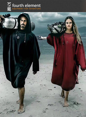 Fourth Element四元素斗篷游泳冲浪换衣披风雨衣浴袍防水速干衣