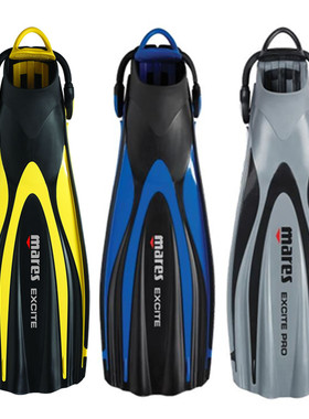 新款Mares Excite Pro四线金刚潜水脚蹼中性浮力款水肺深潜蛙鞋