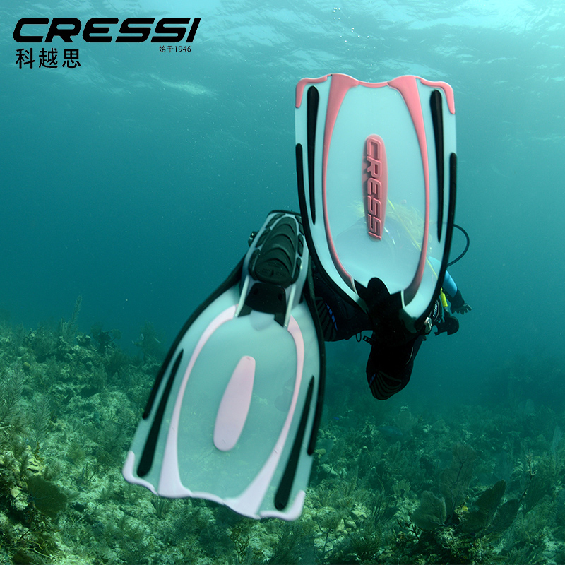意大利CRESSI REACTION EBS专业水肺脚蹼深潜蛙鞋套鞋装备男女款