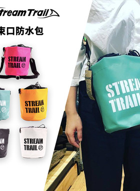 日本StreamTrail Anemone斜跨小包防水单肩百搭防水袋ins洋气旅行