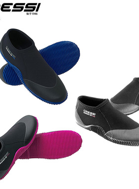 意大利CRESSI Minorca Shorty专业潜水靴水肺深潜潜水鞋浮潜3mm