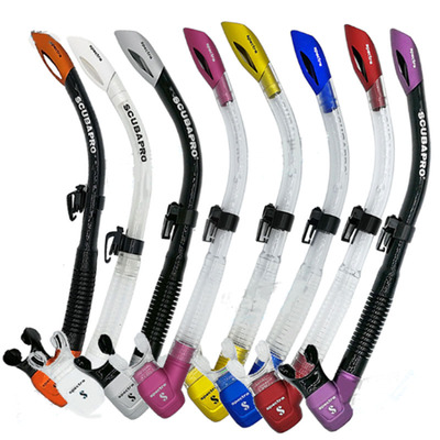 ScubaproSpectra半干式呼吸管