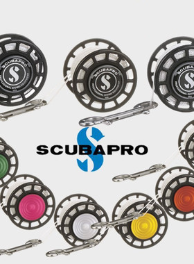 Scubapro S-TEK SPOOLS潜水线轮15/30/45米线轴不锈钢送双头钩