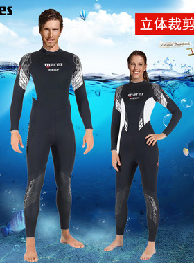 Mares Reef 3mm潜水服湿衣 连体长袖 保暖保温水母男女款冲浪浮潜