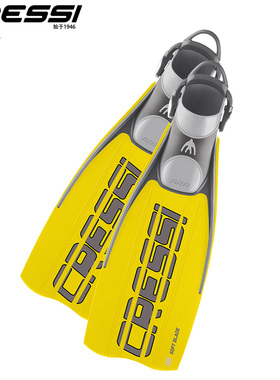 意大利CRESSI ARA SB FINS潜水装备水肺深潜脚蹼可调节蛙鞋男女