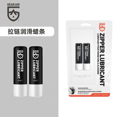 GEARAID潜水服干衣湿衣拉链润滑