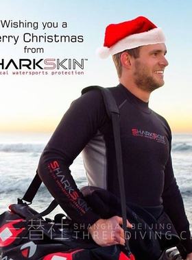 SHARKSKIN Chillproof 男分体长袖潜水服/裤 防寒保暖防UV大码