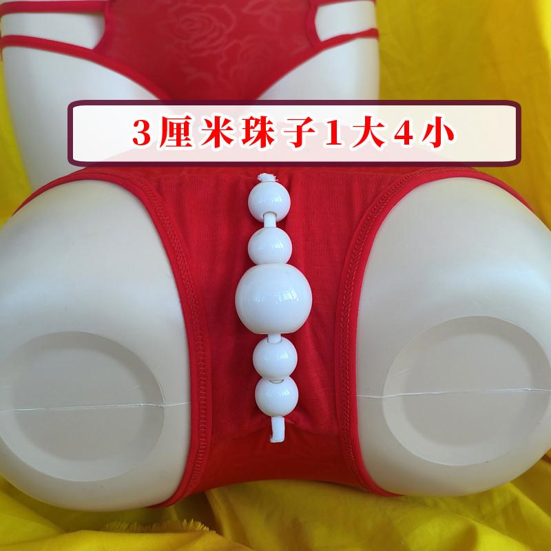 3厘米性感内裤女勾人夜用镂空2023款大珍珠按摩纯欲绣大短裤