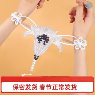 珍珠内裤 超大颗粒 入体纯棉性感震动舒适情调大珍珠蕾丝紧身丁字裤