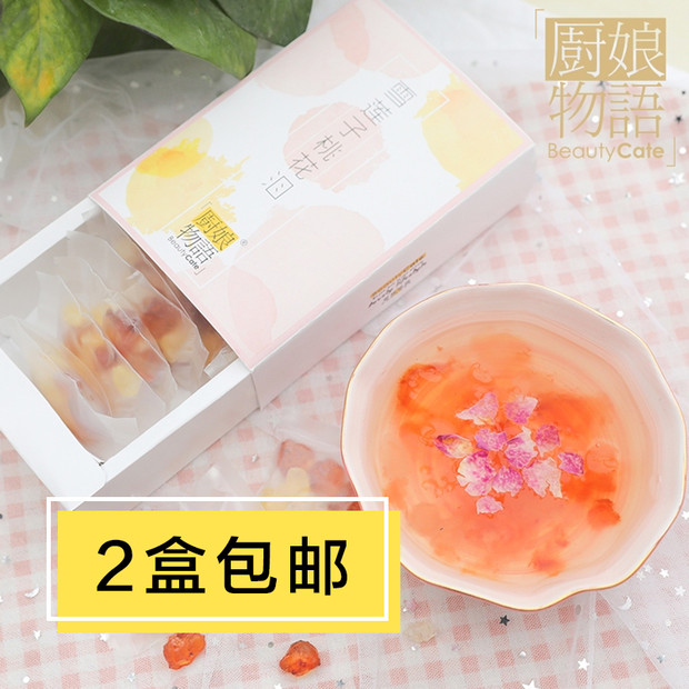 厨娘物语 雪莲子桃花泪 云南天然野生桃胶皂角米雪燕组合装15g*10