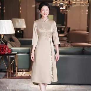 丈母娘妈妈婚礼服2025新款秋季高端旗袍参加十月结婚喜婆婆婚宴装