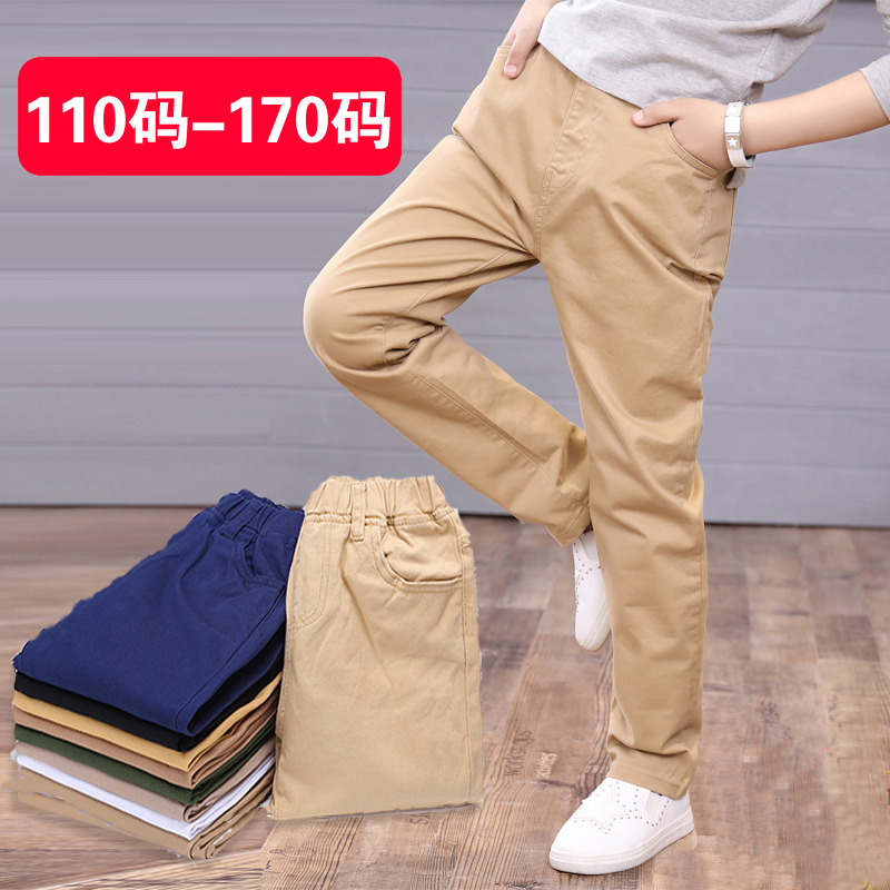 男童卡其色校服裤学生春秋款