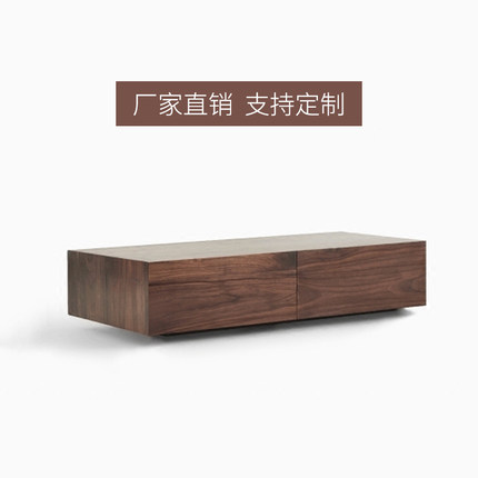 实木北欧小茶几客厅黑胡桃木小户型家具现代简约落地柜桌阳台个性