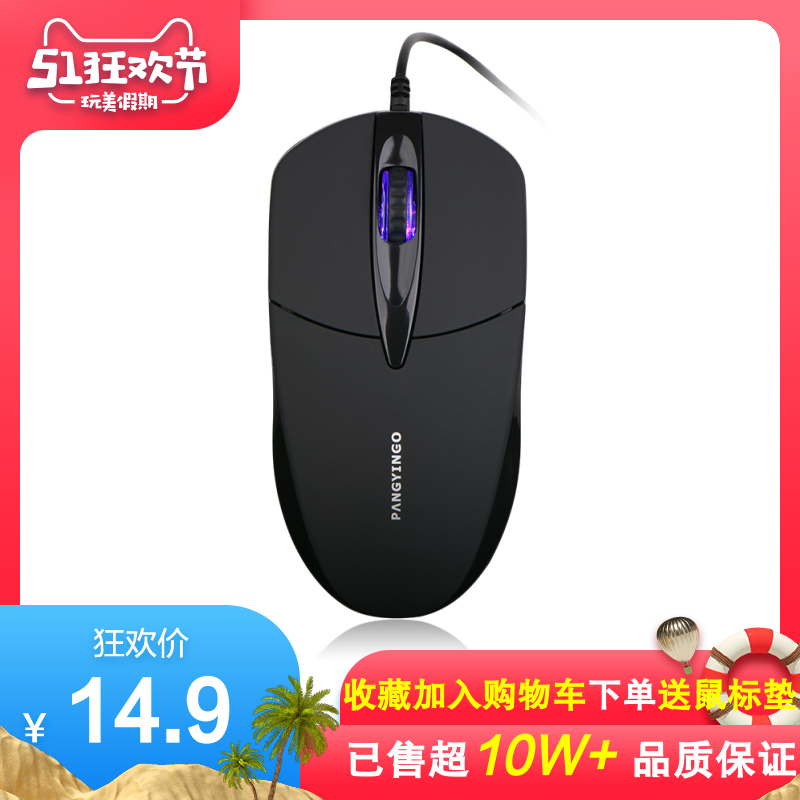 HP路由交換實驗指南