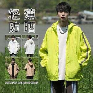 宽松连帽+时尚UPF50冰感防晒服新款冰丝气质夏季防晒衣紫外防跨境
