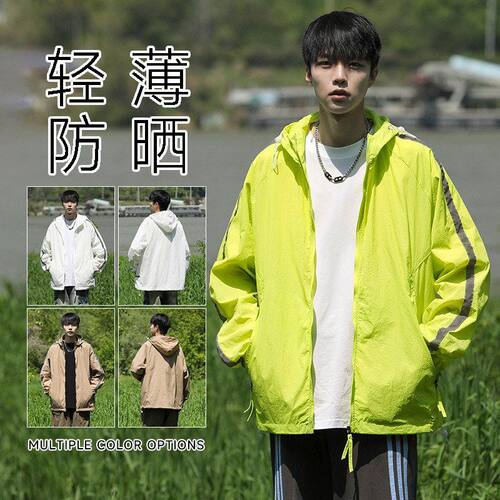 宽松连帽时尚UPF50冰感防晒服衣