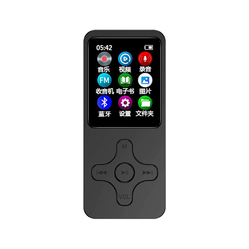 MP3/MP4随身听蓝牙收音机外放音乐超长待机录音