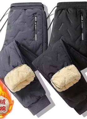 冬季雪地棉裤穿男加绒加肥加大羽绒加厚裤子防风羊羔绒裤码外保暖
