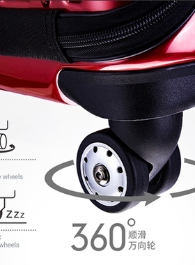 ITO行李箱儿L-049 万向轮替换轮登机箱轱辘通用