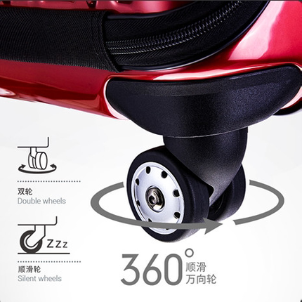 ITO行李箱儿L-049 万向轮替换轮登机箱轱辘通用