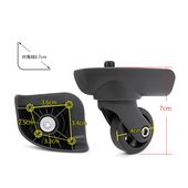 W388 美旅S46行李箱轮子替换静音滑轮顺滑D421 1328万向轮配件