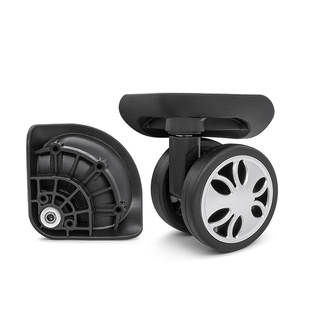 W241#爱华仕行李箱轮子宏盛A92万向轮配件密码箱轱辘旅行箱静音轮