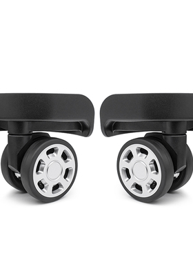 W216#K076#RIMOWA日默瓦铝框箱密码箱轱辘旅行箱静音滑轮皮箱配件