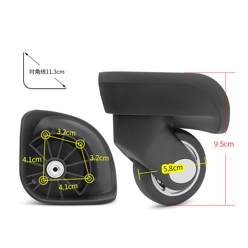 W181#马德沙mendoza行李箱轮子替换铝框静音轮JA-5051万向轮配件