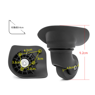 w110行李箱轮子替换旅行箱拉杆箱配件KLG520滑轮YQ008YQ206万向轮