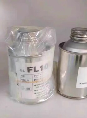 N510059330AA适用于松下贴片机头部HOLDER FL100保养润滑油脂现货