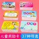 小学生表扬卡卡通 免写做业卡免罚金牌卡鼓励卡片老师奖励用品 包邮