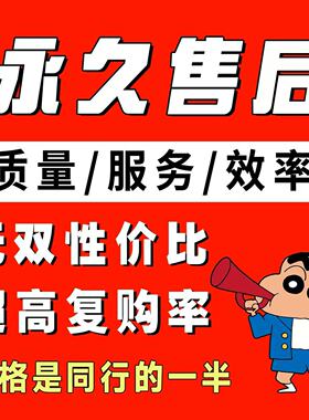 小红xhs书流媒体推送小红薯推起号推送文案推流达人网红专业服务