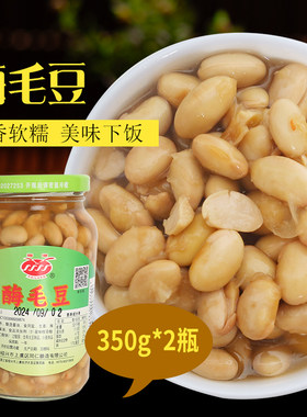 绍兴上虞同仁霉毛豆下饭菜
