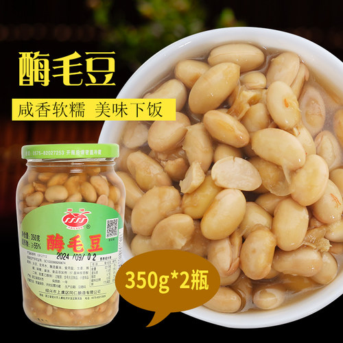 绍兴上虞同仁霉毛豆下饭菜