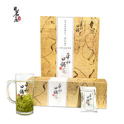 绍兴特产平水日铸茶2025年新茶明前贡熙绿茶独立小包装礼盒装200g