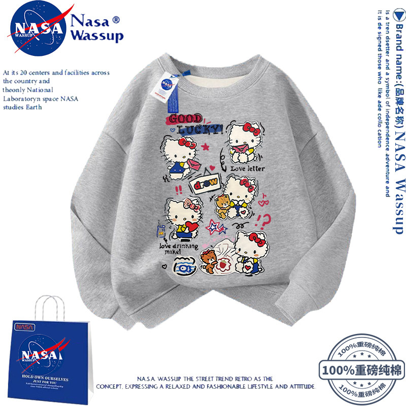 NASA可爱卡通kitty猫卫衣