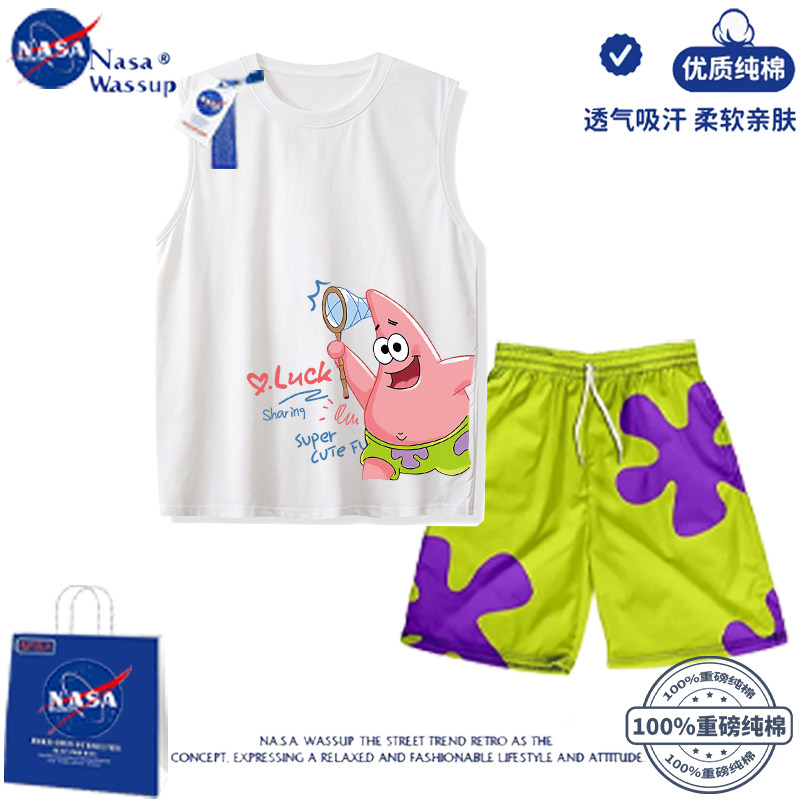 NASA联名派大星套装男童背心