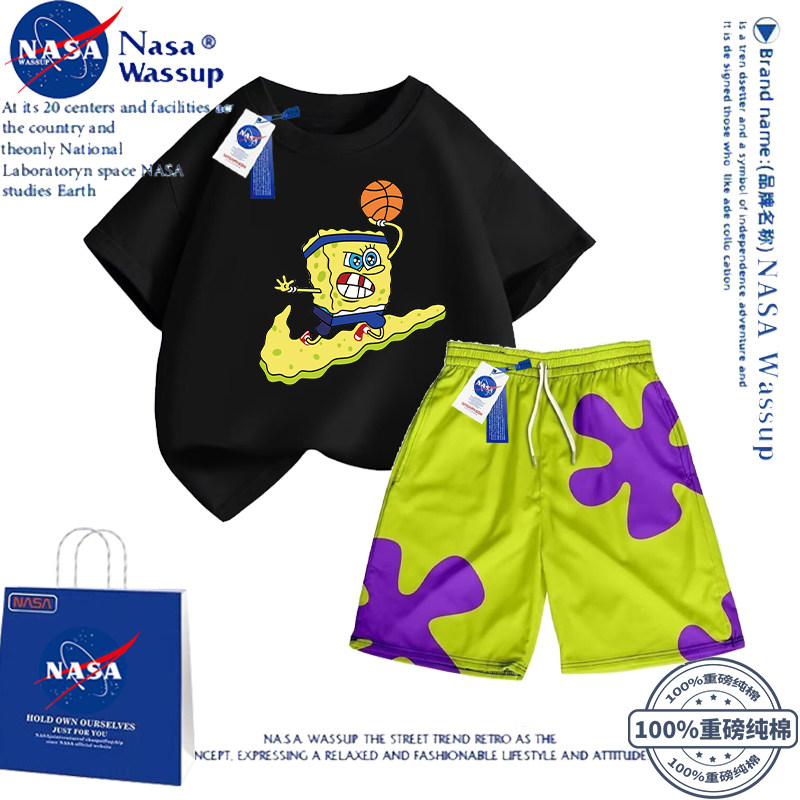 NASA联名派大星纯棉亲子两件套