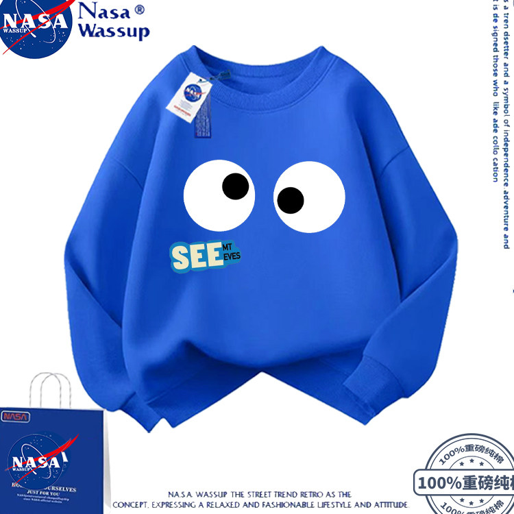 NASA联名潮牌男童卫衣纯棉春秋冬