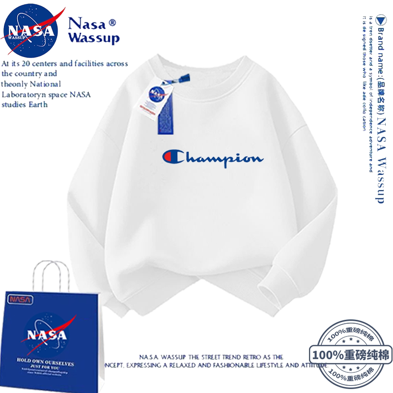 NASA联名儿童纯棉卫衣秋冬亲子