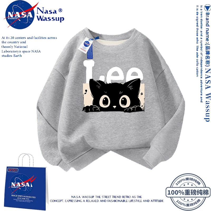 NASA联名小猫卫衣儿童纯棉秋冬洋气情侣潮牌衣服男女同款亲子装