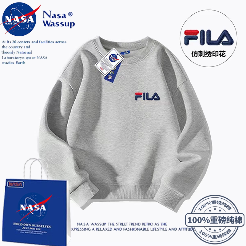 NASA联名儿童卫衣潮圆领卫衣春秋冬加绒少年学生运动休闲班服定制