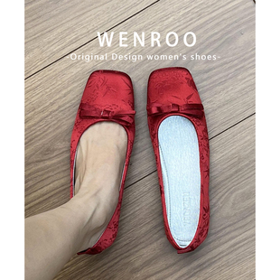 法式红色缎面一脚蹬平底单鞋女2026新款新中式蝴蝶结秀禾新娘婚鞋