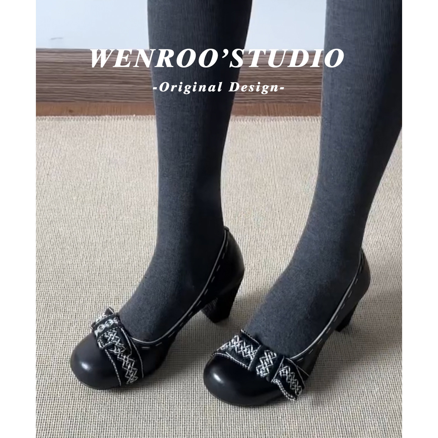 复古Lolita编织蝴蝶结圆头高跟鞋女2026春季新款黑色浅口粗跟单鞋