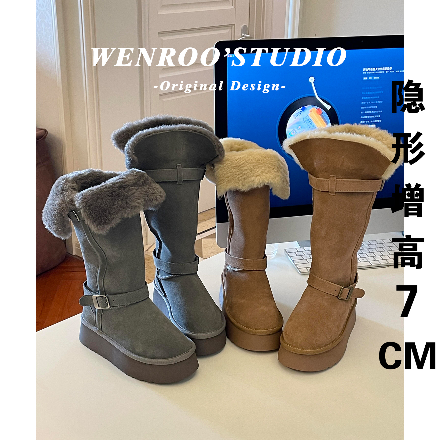 爆款灰色加绒加厚底内增高雪地靴