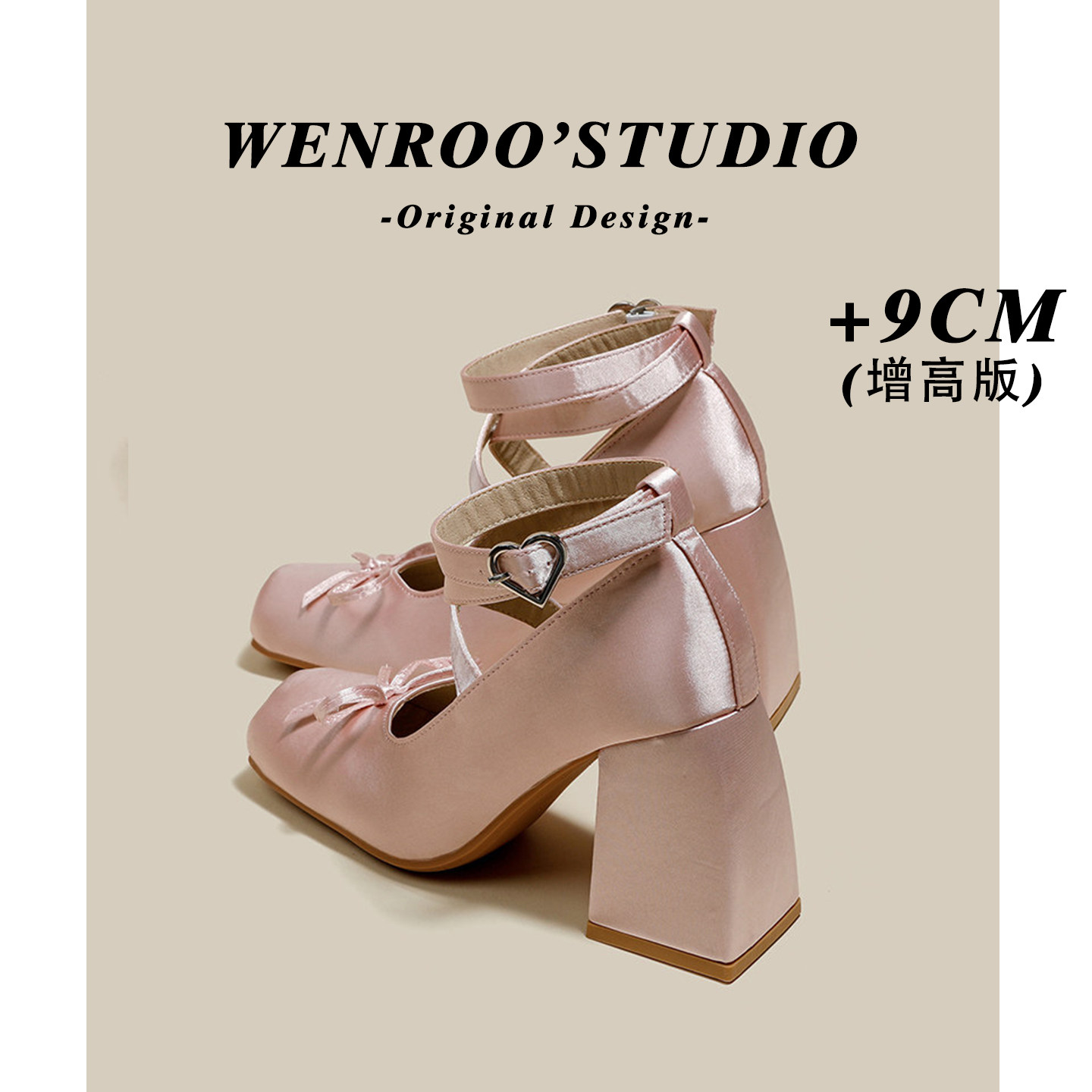 粉色褶皱方头芭蕾风高跟鞋女粗跟2026春季新款优雅蝴蝶结Lolita鞋