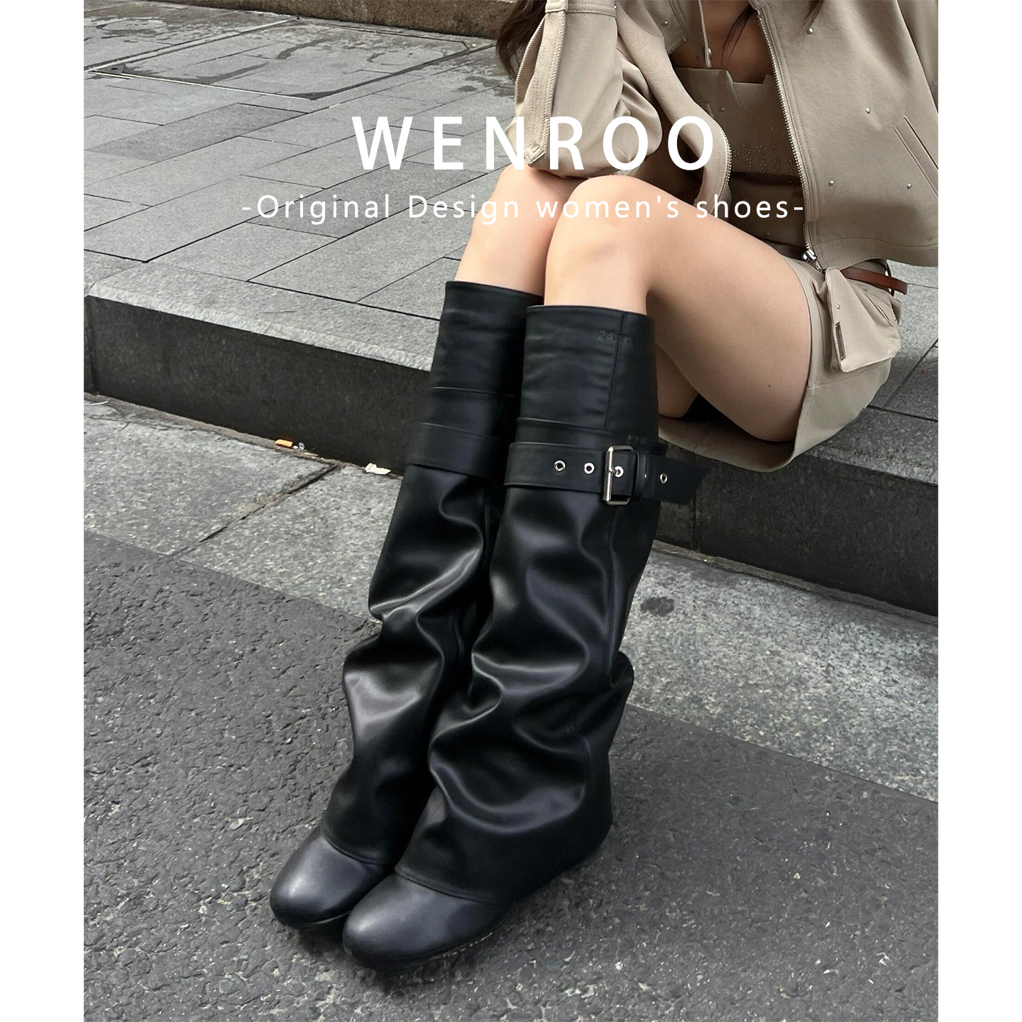 辣妹风裤管长筒粗跟显瘦堆堆靴女